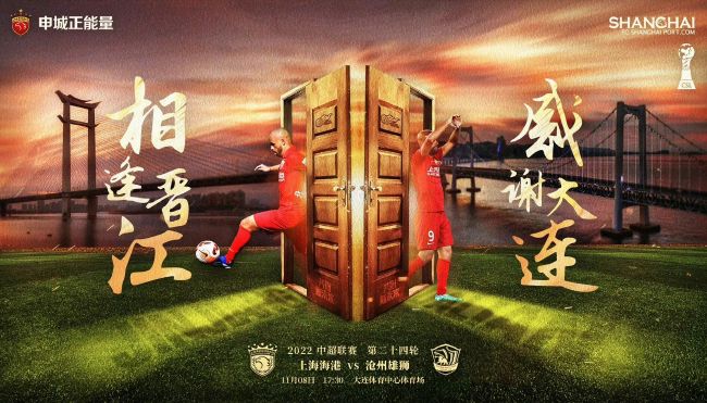 德国杯-多特0-2斯图加特止步16强 吉拉西破门德国杯第三轮，多特客场挑战斯图加特。